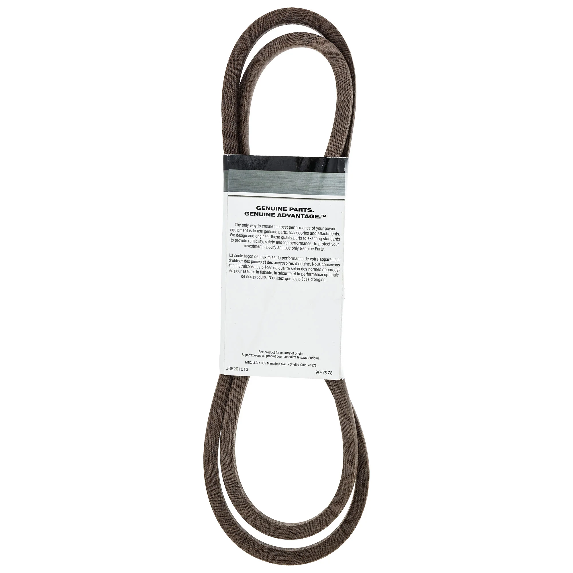 Cub Cadet Hydro Transmission Drive Belt Part 954-04317A